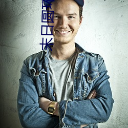 欧博abg - 官方网址登录入口