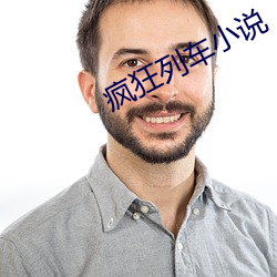 九游会登录j9入口 - 中国官方网站 | 真人游戏第一品牌