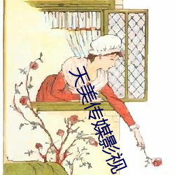 suncitygroup太阳集团--官方网站