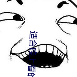 金年会(中国)官方网站