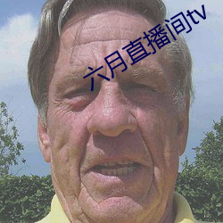 九游会登录j9入口 - 中国官方网站 | 真人游戏第一品牌
