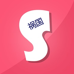 乐虎国际·lehu(中国)官方网站登录