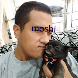 moshi нֹ