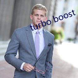 turbo boost