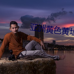 918博天堂·(中国)手机版客户端