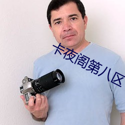 九游会登录j9入口 - 中国官方网站 | 真人游戏第一品牌