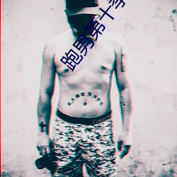 尊龙凯时人生就是搏(中国区)官方网站