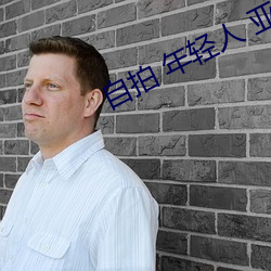 尊龙凯时·(中国)官方网站
