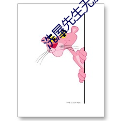 918博天堂·(中国)手机版客户端