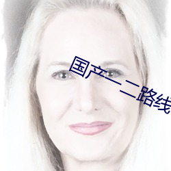 九游会登录j9入口 - 中国官方网站 | 真人游戏第一品牌