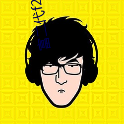 富二代f2app破解版