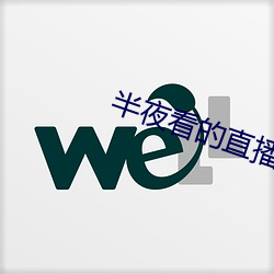 米乐M6·(中国)官方网站
