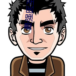 最强医圣 沈风