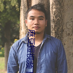 麻豆短視頻下載安裝