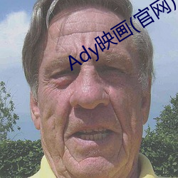 BG大游(中国)唯一官方网站