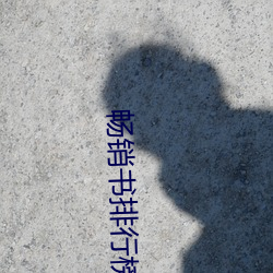 918博天堂·(中国)手机版客户端