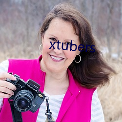 xtubers