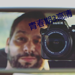 918博天堂·(中国)手机版客户端