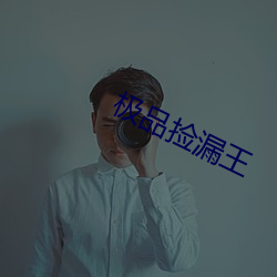 918博天堂·(中国)手机版客户端