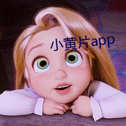 СƬapp