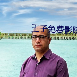 九游会登录j9入口 - 中国官方网站 | 真人游戏第一品牌