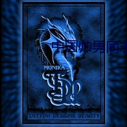 金年会(中国)官方网站