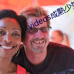 videos成熟(shú)少妇(fù)