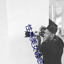 BG大游(中国)唯一官方网站