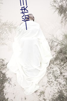 AG真人平台(中国)官方网站