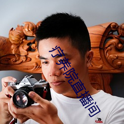 BG大游(中国)唯一官方网站