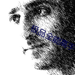 AG真人平台(中国)官方网站