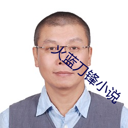 鸿运国际·(中国)会员登录入口