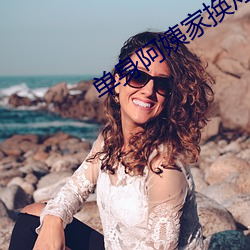 尊龙凯时·(中国)官方网站