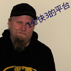 九游会登录j9入口 - 中国官方网站 | 真人游戏第一品牌