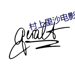 金年会(中国)官方网站