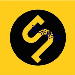 吉米(mǐ)影院