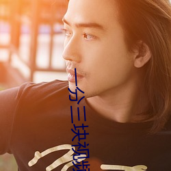米乐M6·(中国)官方网站