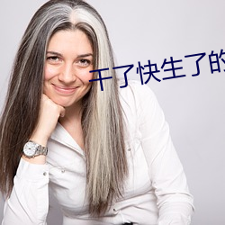 suncitygroup太阳集团--官方网站