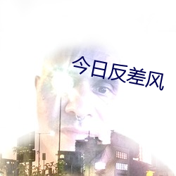 suncitygroup太阳集团--官方网站
