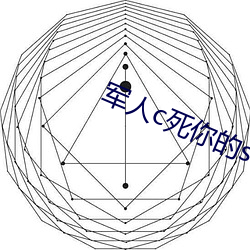 欧博abg - 官方网址登录入口