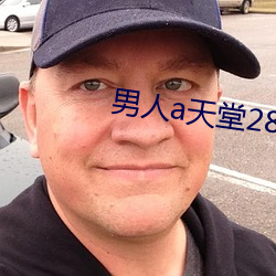 918博天堂·(中国)手机版客户端