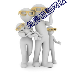 九游会登录j9入口 - 中国官方网站 | 真人游戏第一品牌