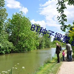 BG大游(中国)唯一官方网站