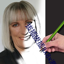 人生就是博·(中国区)官方网站