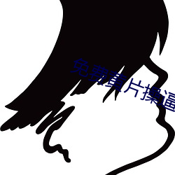 鸿运国际·(中国)会员登录入口