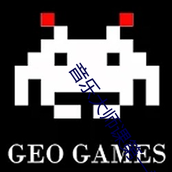 BG大游(中国)唯一官方网站
