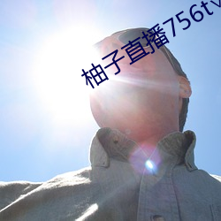 金年会(中国)官方网站