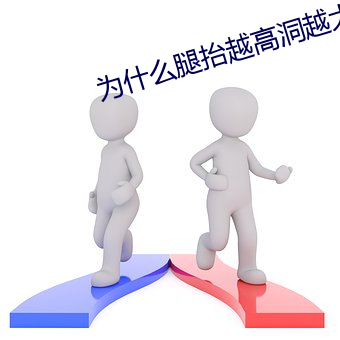 九游会登录j9入口 - 中国官方网站 | 真人游戏第一品牌