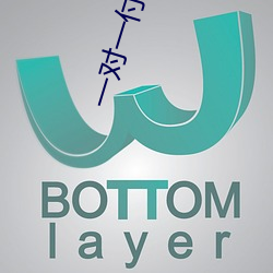 BG大游(中国)唯一官方网站