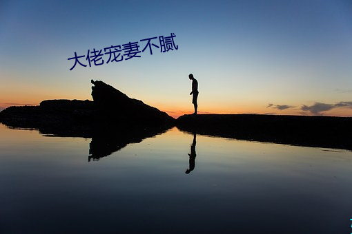 鸿运国际·(中国)会员登录入口